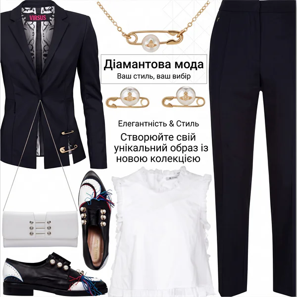 Зразок